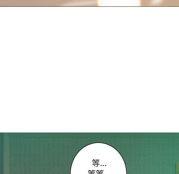 不可抗拒的吸引 第30話 韩漫图片140