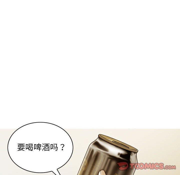 不可抗拒的吸引 第30話 韩漫图片30