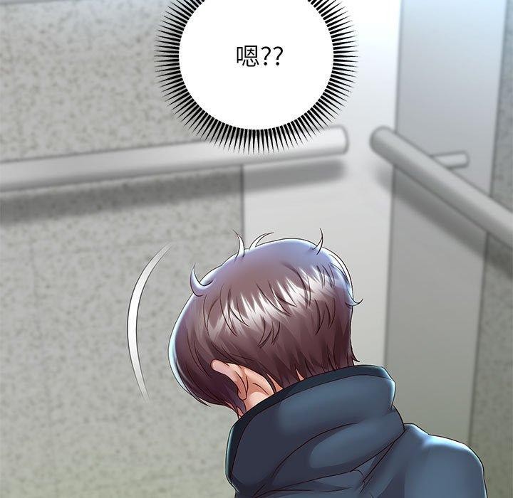 韩漫H漫画 重生之长枪无敌  - 点击阅读 第29话 116