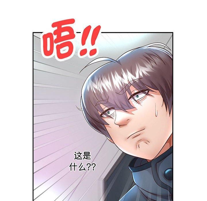 韩漫H漫画 重生之长枪无敌  - 点击阅读 第29话 119