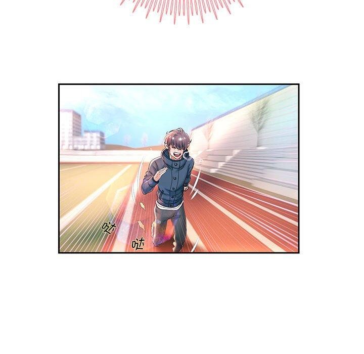 韩漫H漫画 重生之长枪无敌  - 点击阅读 第29话 87
