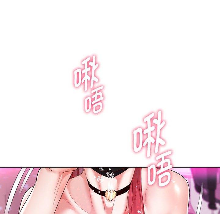 韩漫H漫画 重生之长枪无敌  - 点击阅读 第29话 41