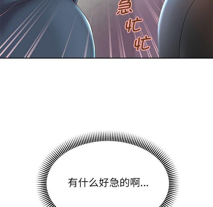 韩漫H漫画 重生之长枪无敌  - 点击阅读 第29话 113