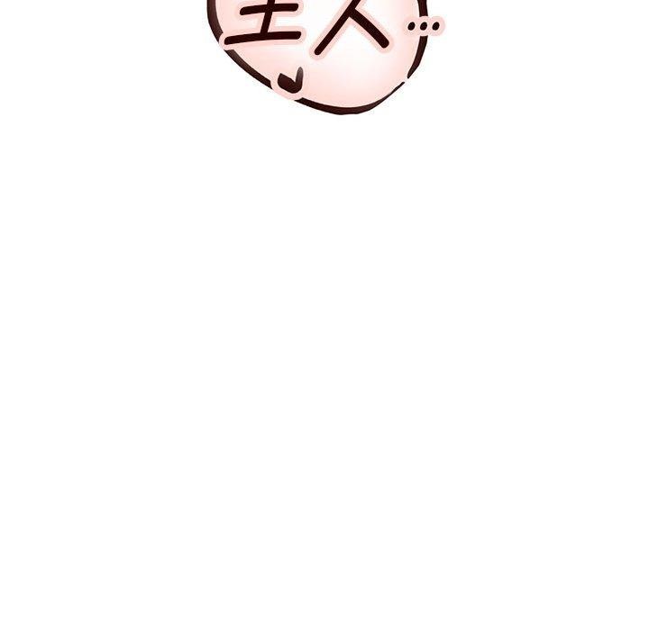 韩漫H漫画 重生之长枪无敌  - 点击阅读 第29话 78