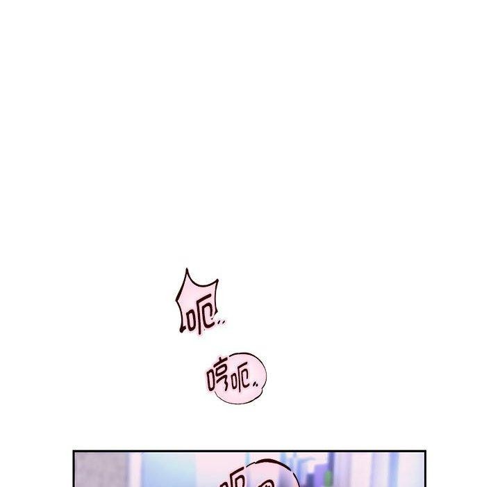 韩漫H漫画 重生之长枪无敌  - 点击阅读 第29话 63