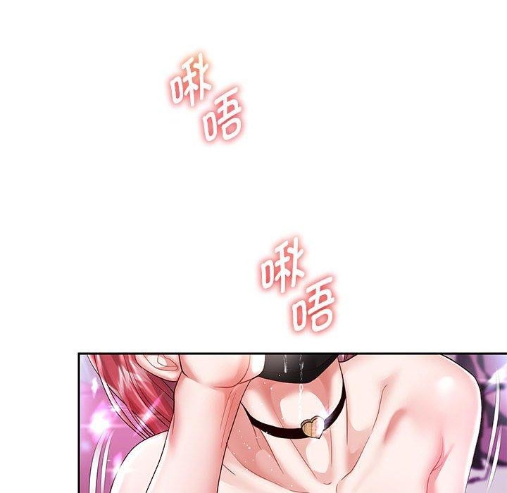 韩漫H漫画 重生之长枪无敌  - 点击阅读 第29话 43