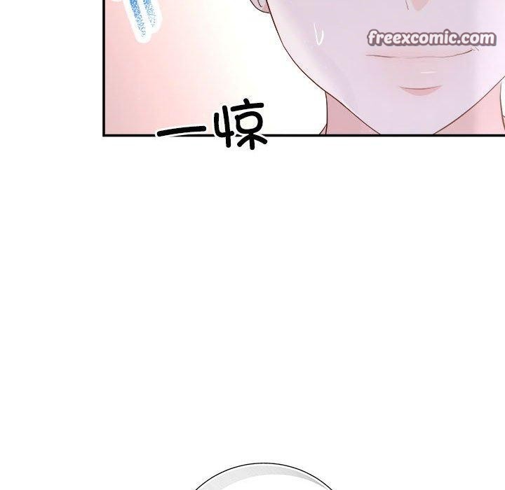 协议关係 第24話 韩漫图片108