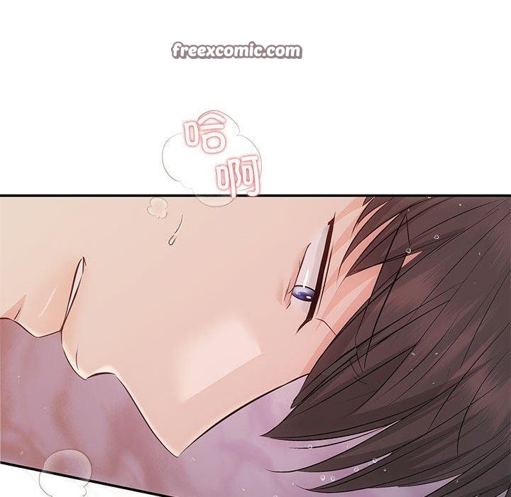 协议关係 第24話 韩漫图片36