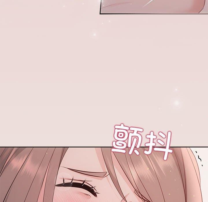 协议关係 第24話 韩漫图片32