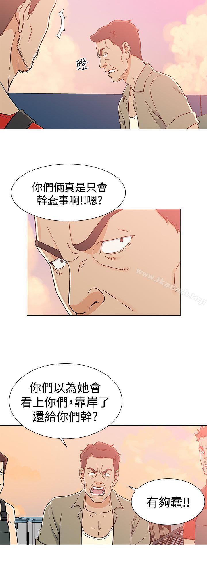 韩漫H漫画 黑暗之海  - 点击阅读 第23话 27