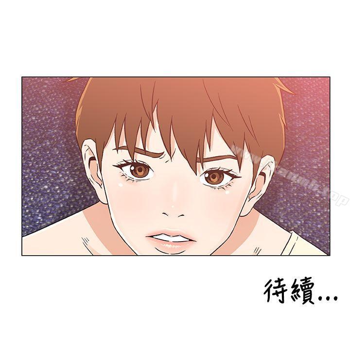 韩漫H漫画 黑暗之海  - 点击阅读 第23话 46