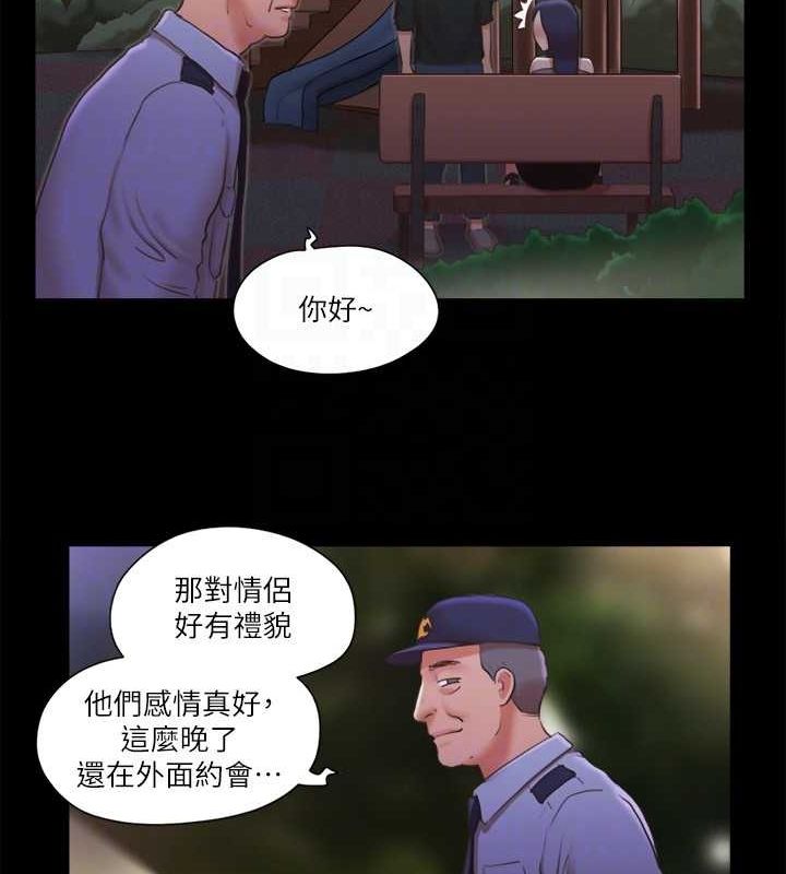 协议换爱 第87話-在外面做更興奮… 韩漫图片77