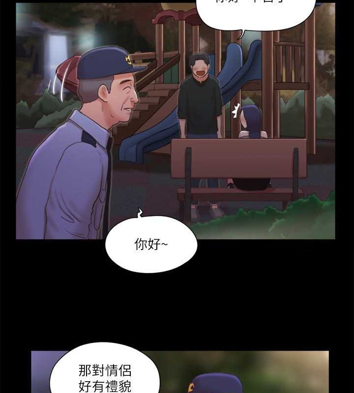 协议换爱 第88話-在陌生男人面前做到最後…! 韩漫图片3