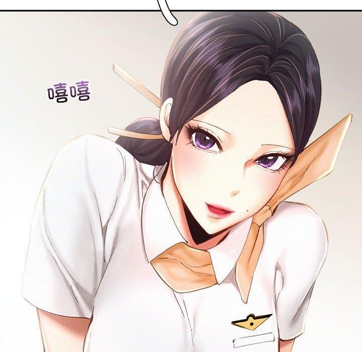 乘风高飞 第45話 韩漫图片60