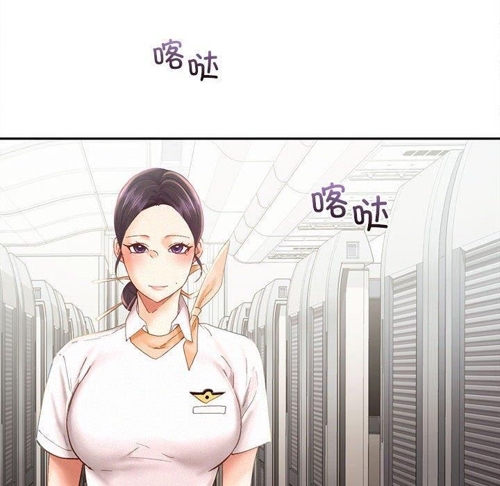 乘风高飞 第45話 韩漫图片70