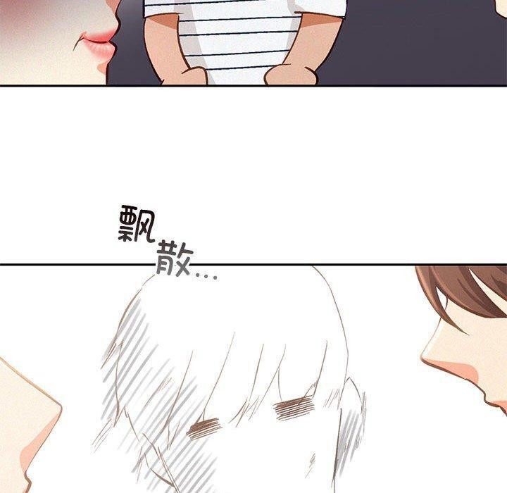 乘风高飞 第45話 韩漫图片24