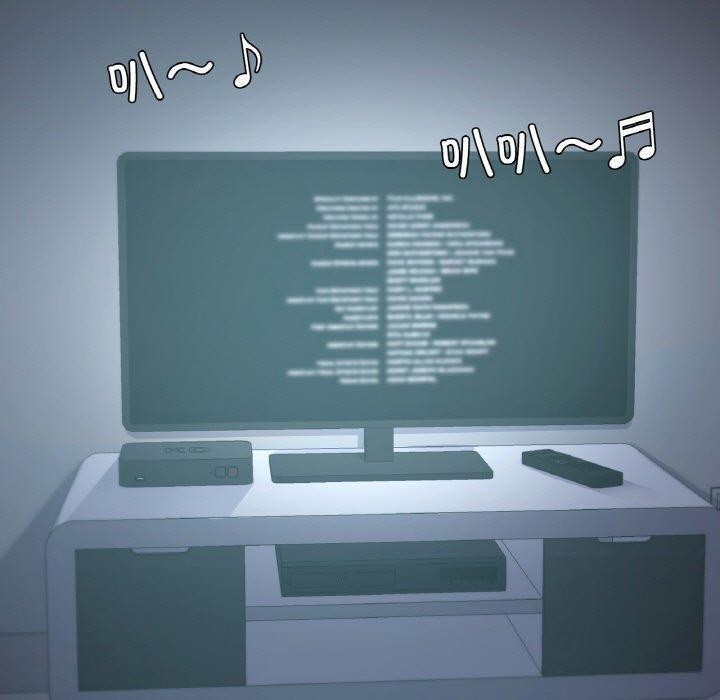 在学校达咩！/学校母汤黑白来！ 第39話 韩漫图片70
