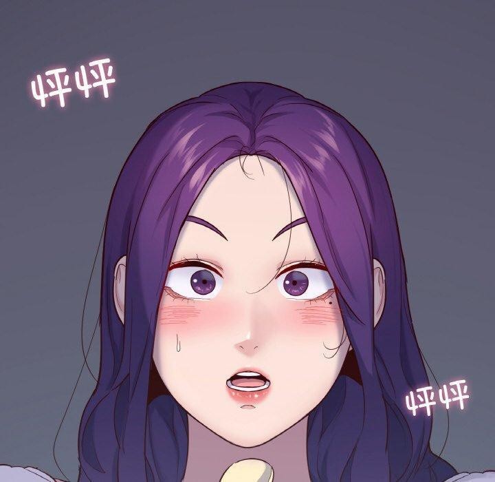在学校达咩！/学校母汤黑白来！ 第39話 韩漫图片10