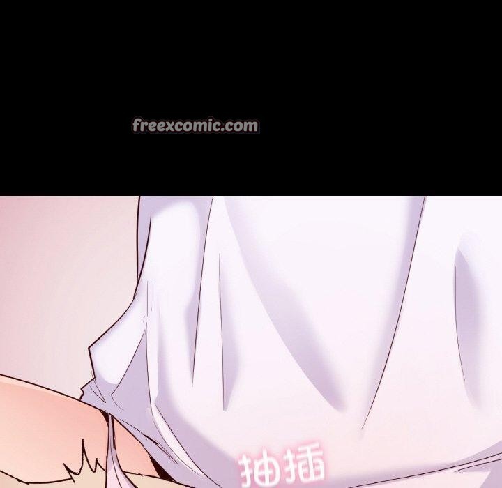 在学校达咩！/学校母汤黑白来！ 第39話 韩漫图片51