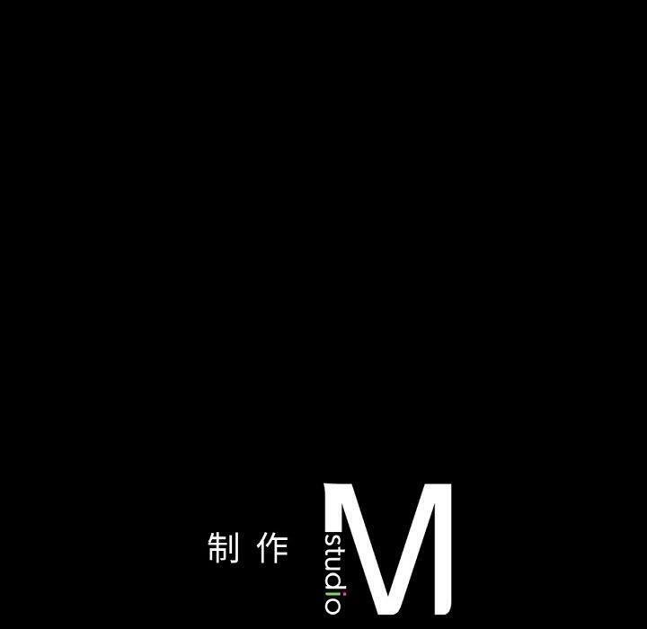 在学校达咩！/学校母汤黑白来！ 第39話 韩漫图片167