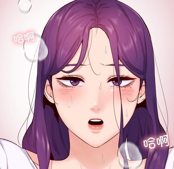 在学校达咩！/学校母汤黑白来！ 第39話 韩漫图片54