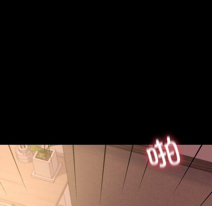 在学校达咩！/学校母汤黑白来！ 第39話 韩漫图片129