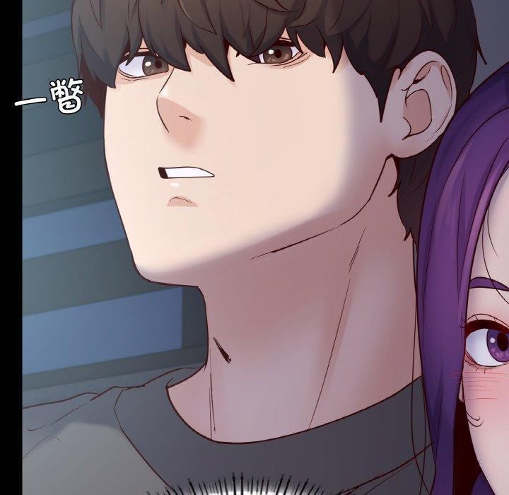在学校达咩！/学校母汤黑白来！ 第39話 韩漫图片24