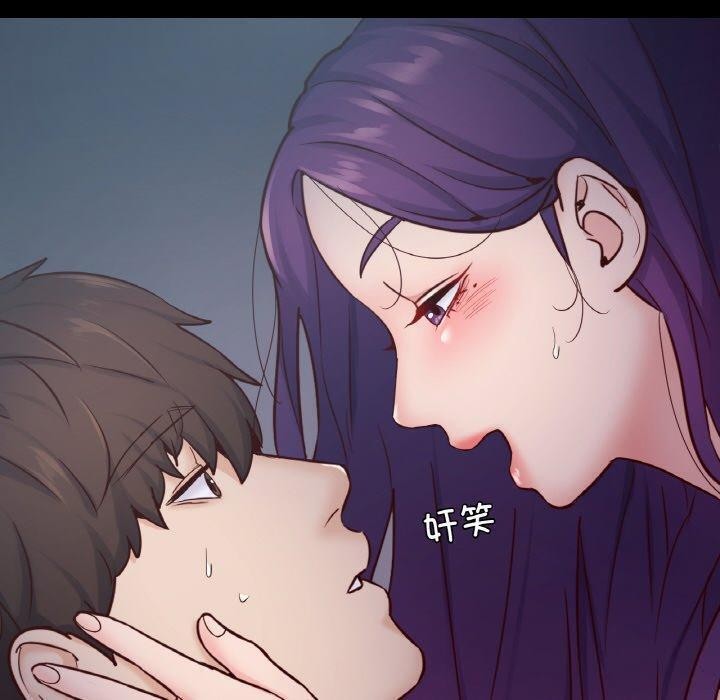 在学校达咩！/学校母汤黑白来！ 第39話 韩漫图片81
