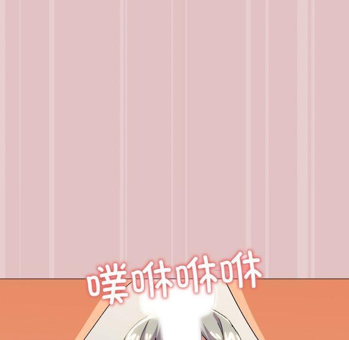 家人之间这样不好吧？ 第20話 韩漫图片113