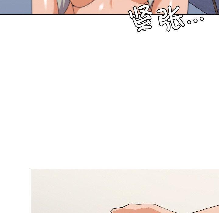 家人之间这样不好吧？ 第20話 韩漫图片37