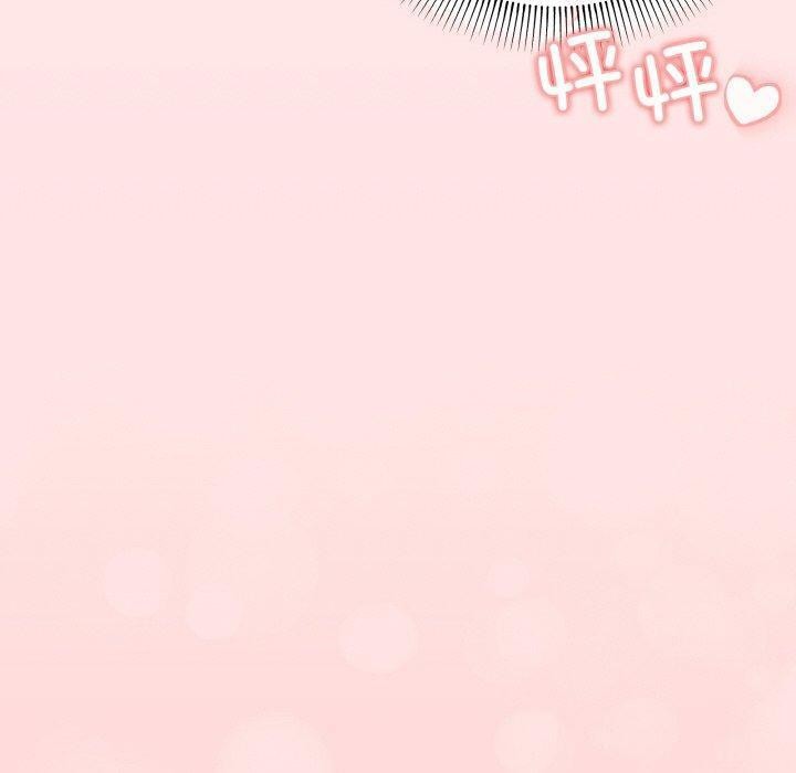 家人之间这样不好吧？ 第20話 韩漫图片149
