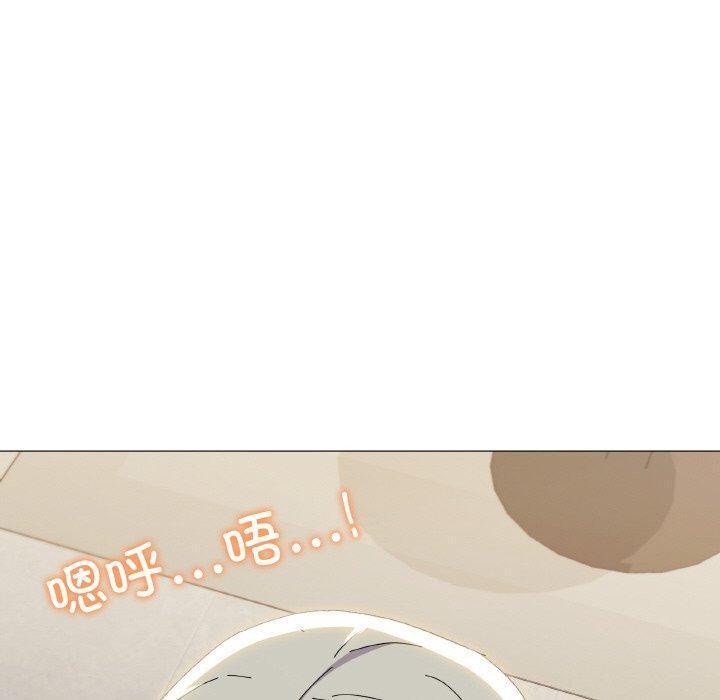 家人之间这样不好吧？ 第20話 韩漫图片94