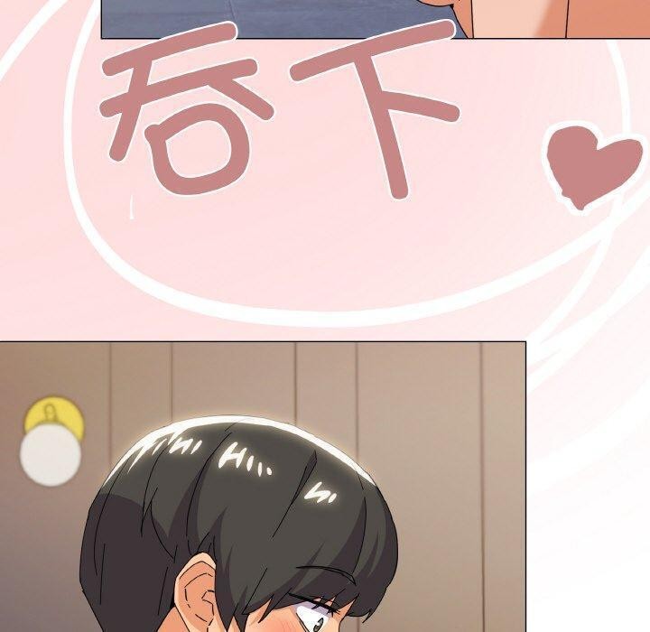家人之间这样不好吧？ 第20話 韩漫图片125