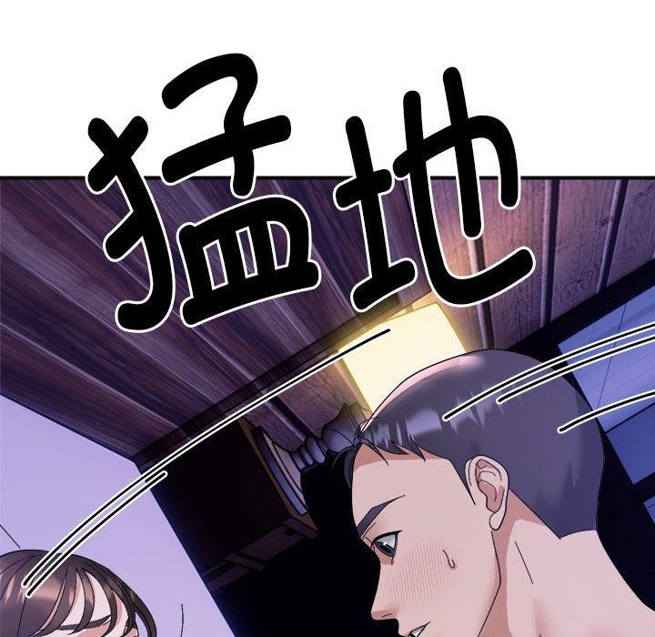 邻居跑路中 第16話 韩漫图片83