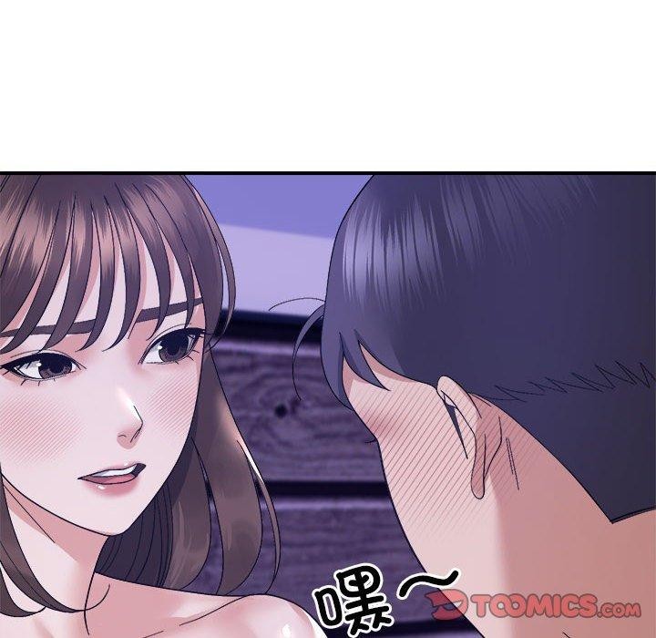 邻居跑路中 第16話 韩漫图片75