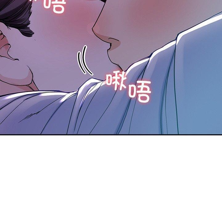 后宫之王 第8話 韩漫图片130