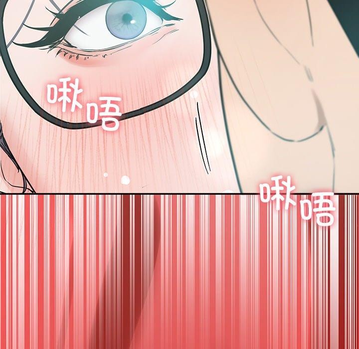后宫之王 第8話 韩漫图片53