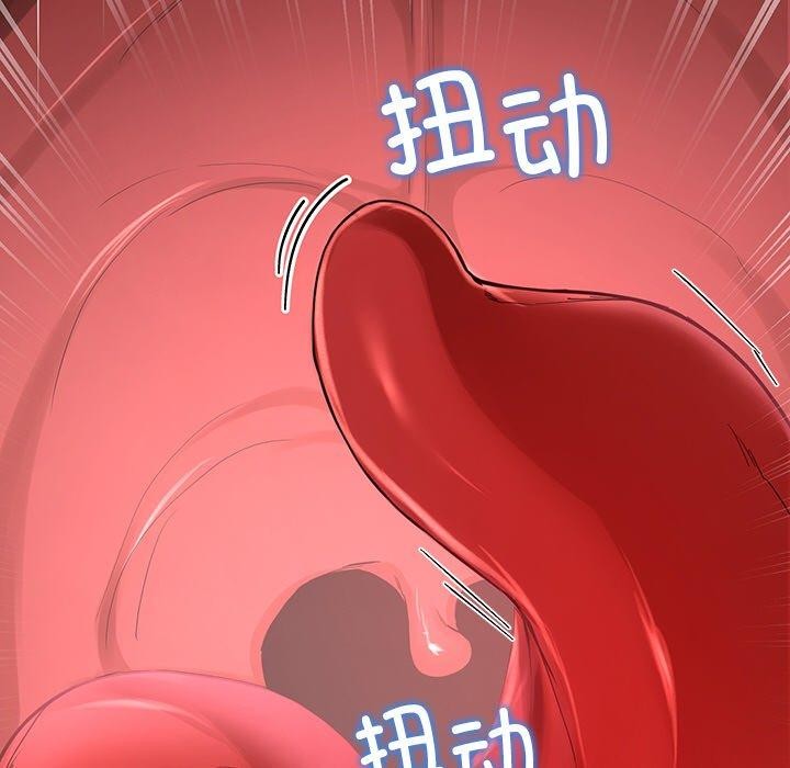 后宫之王 第8話 韩漫图片48