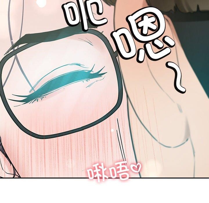 后宫之王 第8話 韩漫图片58