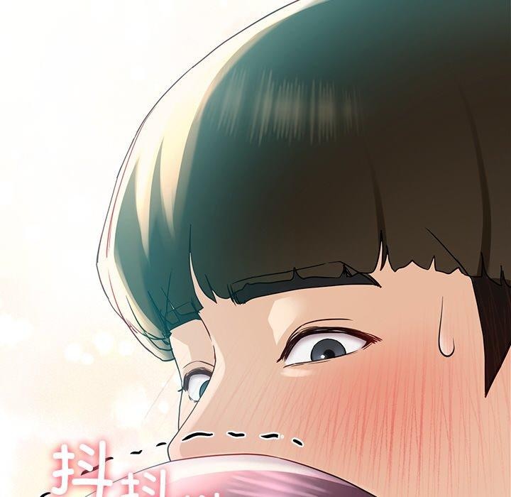 后宫之王 第8話 韩漫图片199