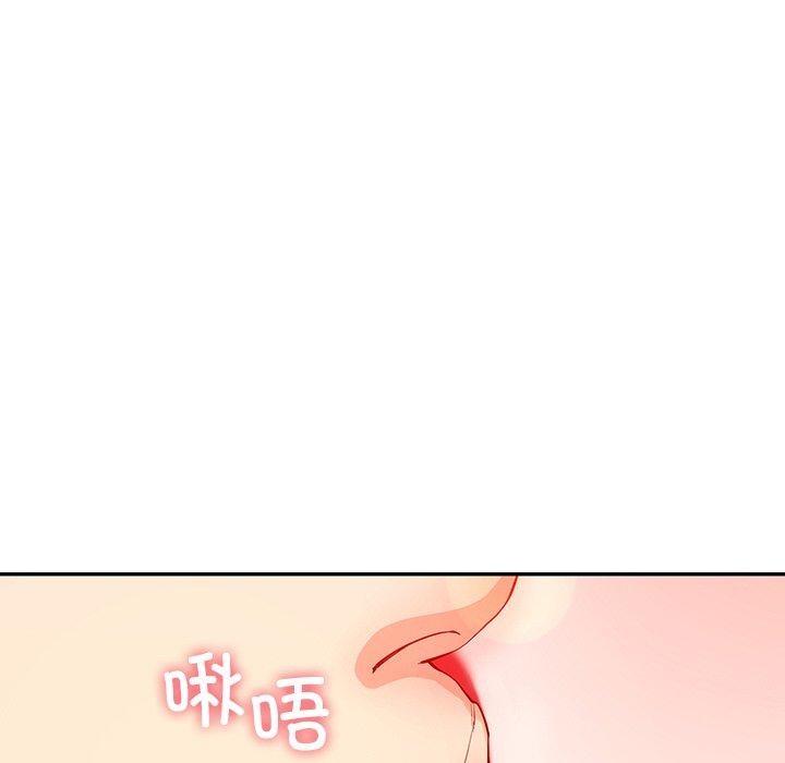 后宫之王 第8話 韩漫图片22