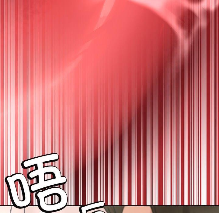 后宫之王 第8話 韩漫图片57