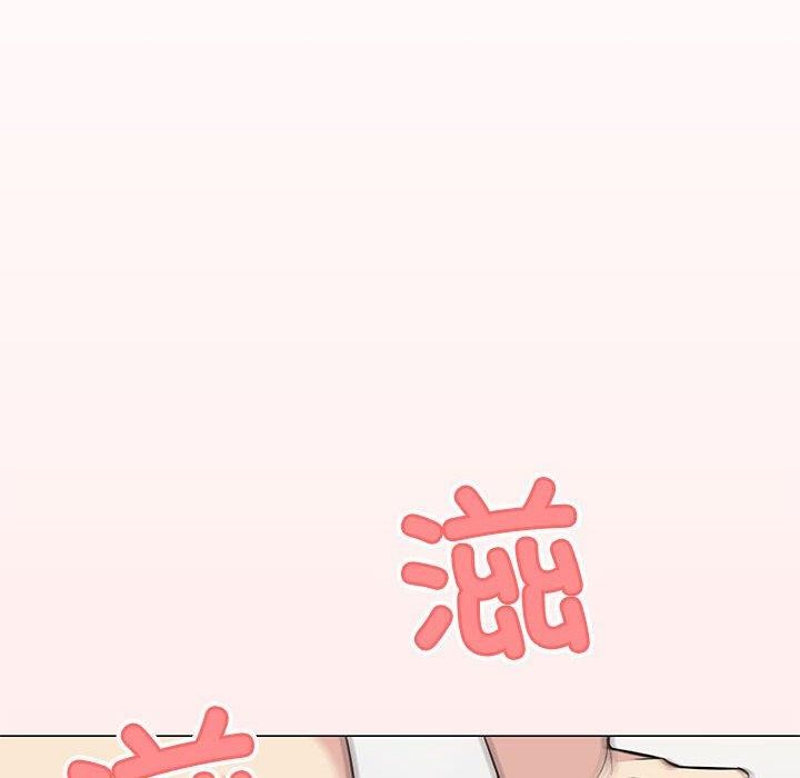 缺德邻居难相处 第7話 韩漫图片174