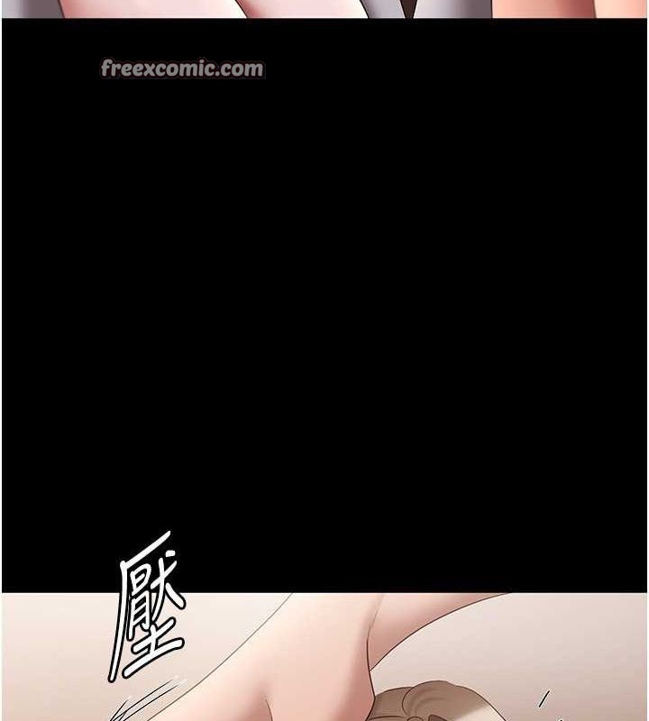 老闆娘的诱惑 第28話-上上下下抽插不停 韩漫图片54