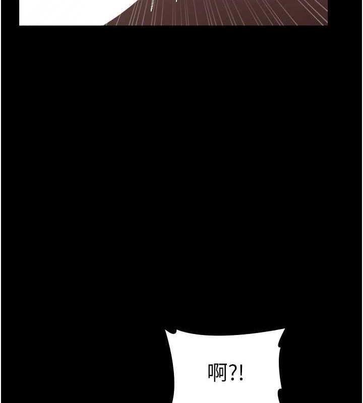 老闆娘的诱惑 第28話-上上下下抽插不停 韩漫图片111