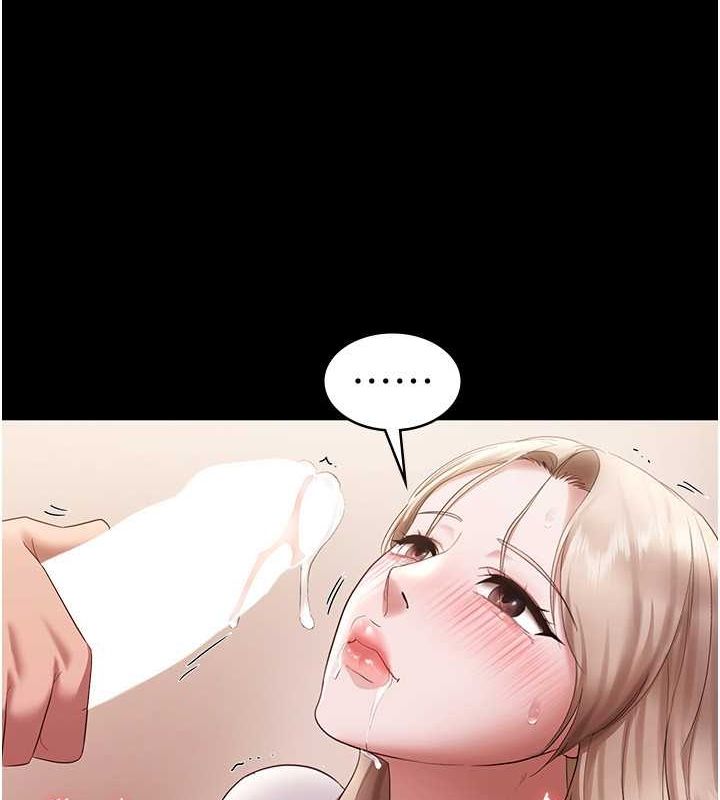 老闆娘的诱惑 第28話-上上下下抽插不停 韩漫图片95