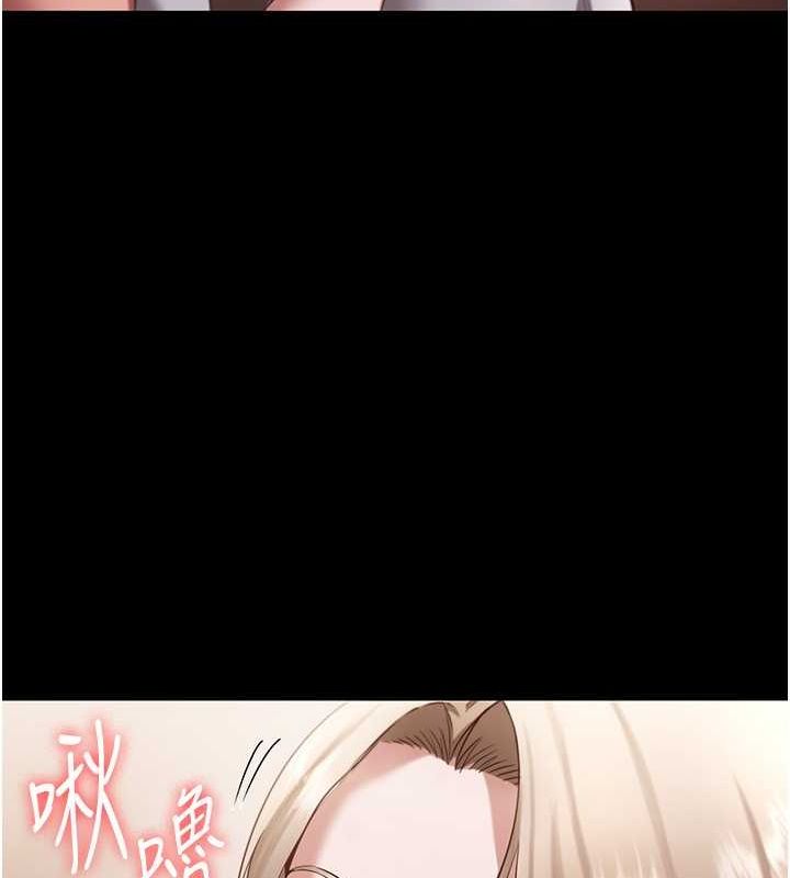 老闆娘的诱惑 第28話-上上下下抽插不停 韩漫图片26