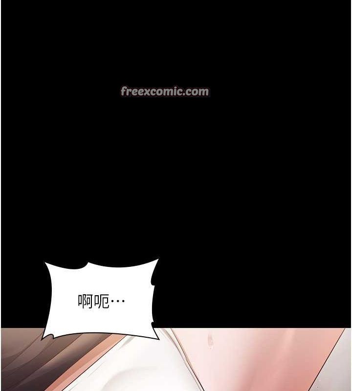 老闆娘的诱惑 第28話-上上下下抽插不停 韩漫图片126