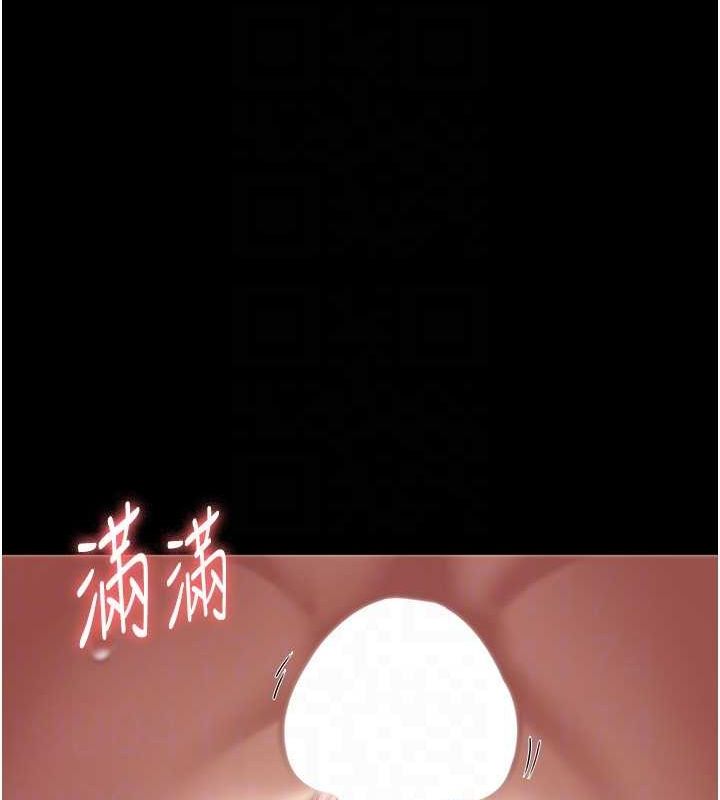 老闆娘的诱惑 第28話-上上下下抽插不停 韩漫图片79