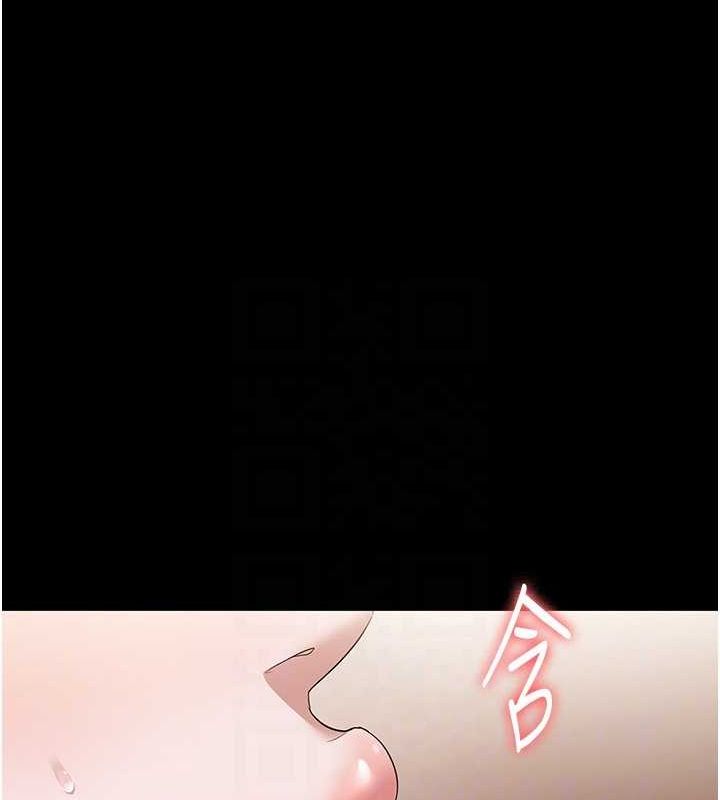 老闆娘的诱惑 第28話-上上下下抽插不停 韩漫图片40